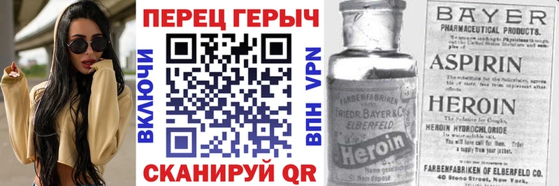 Героин афганец  дарнет шоп  МЕГА ССЫЛКА  Макарьев 