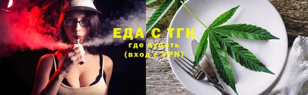 apvp Арсеньев
