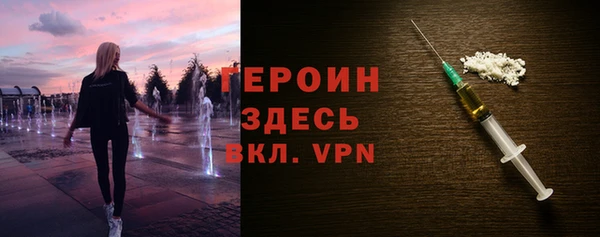 apvp Арсеньев