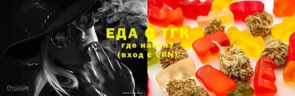 apvp Аркадак