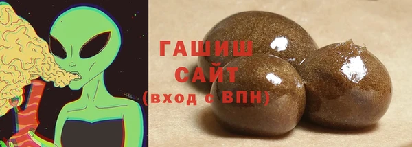 apvp Аркадак