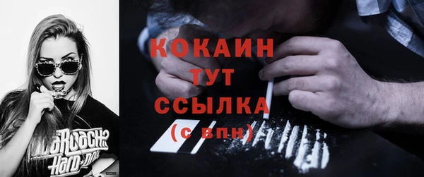 не бодяженный Армянск