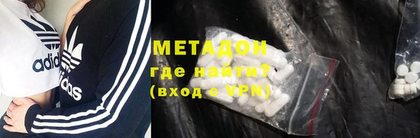 apvp Аркадак