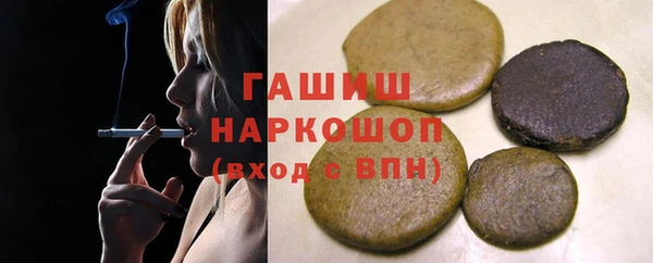 не бодяженный Армянск