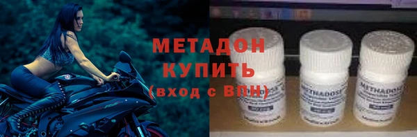 apvp Аркадак