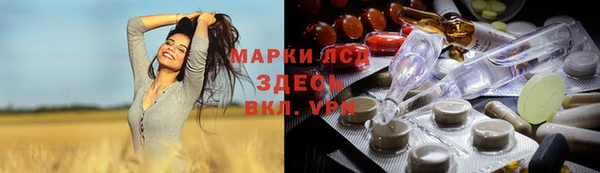 не бодяженный Армянск