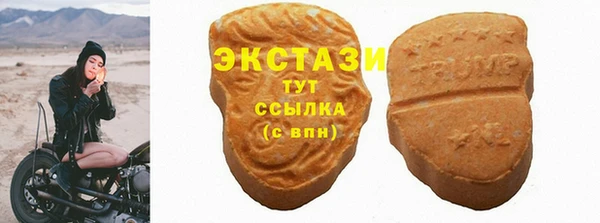 apvp Аркадак