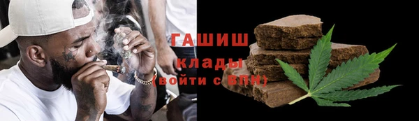 apvp Арсеньев