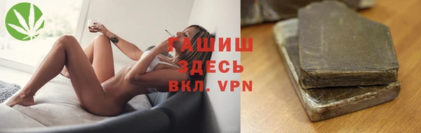 apvp Аркадак