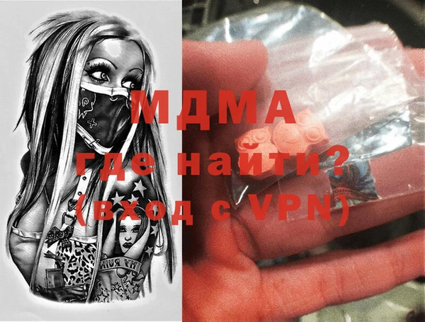 не бодяженный Армянск