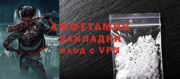 не бодяженный Армянск
