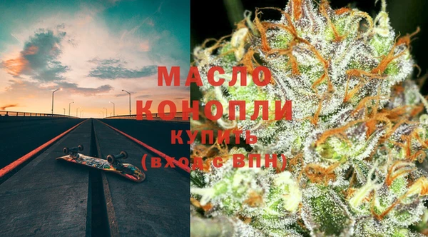 apvp Аркадак
