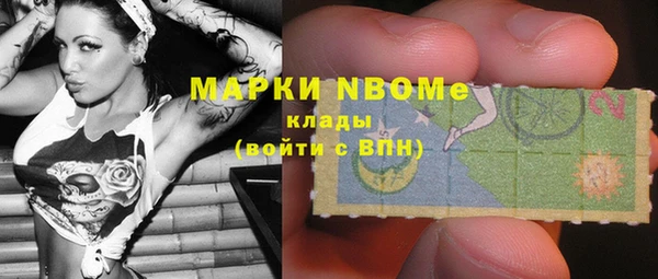 не бодяженный Армянск