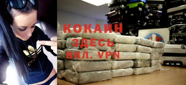 apvp Арсеньев