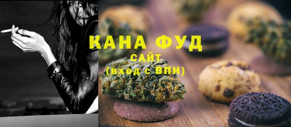 apvp Аркадак