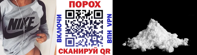 мега рабочий сайт  Макарьев  Первитин витя 