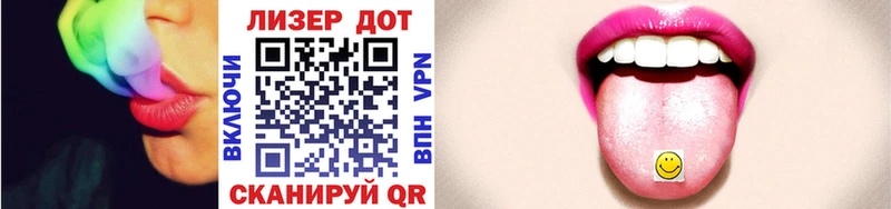 Марки NBOMe 1,5мг  купить наркотики цена  Макарьев 